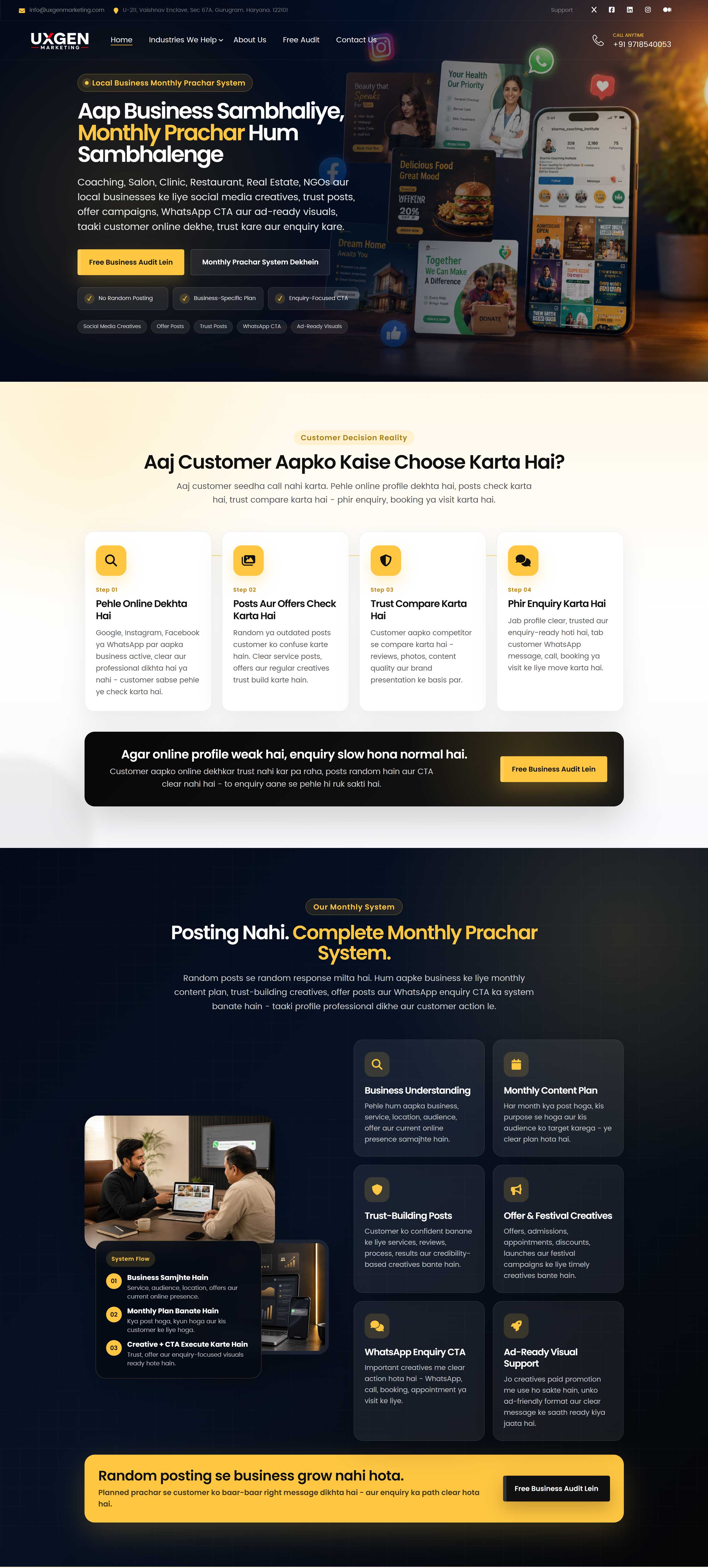 UXGen Marketing Home