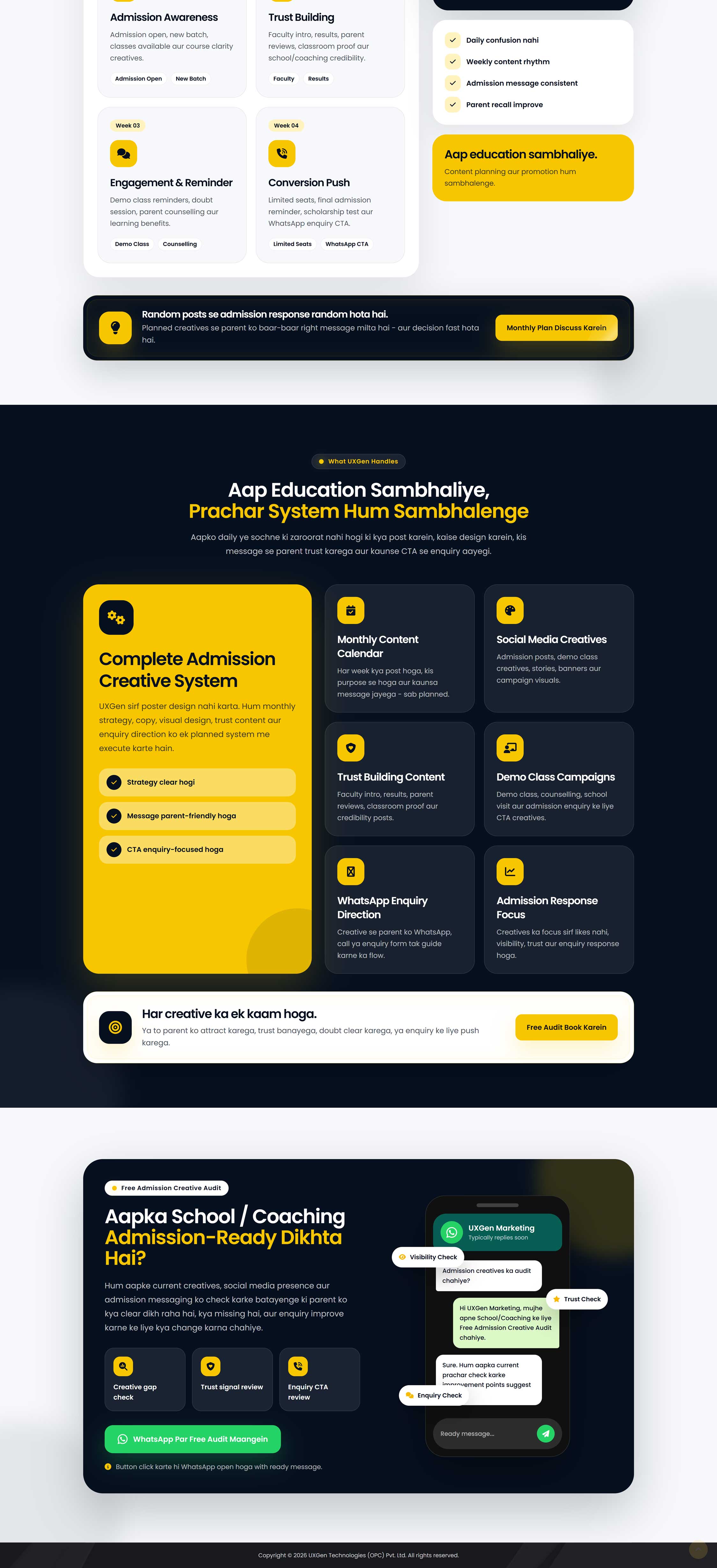 School and Coaching Detailed Page UXGen Marketing